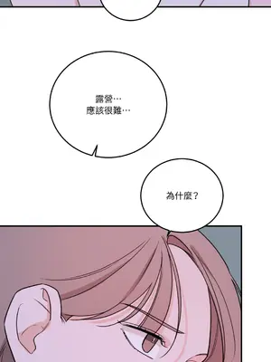 Kill Switch 1-55話[完結]_050008