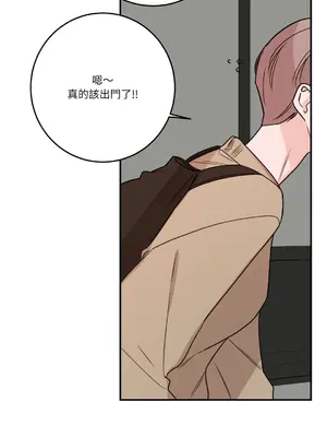 Kill Switch 1-55話[完結]_050018