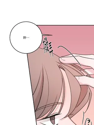 Kill Switch 1-55話[完結]_050020