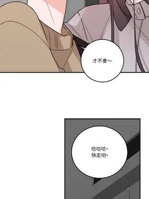 Kill Switch 1-55話[完結]_050023