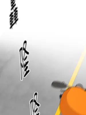 Kill Switch 1-55話[完結]_050025