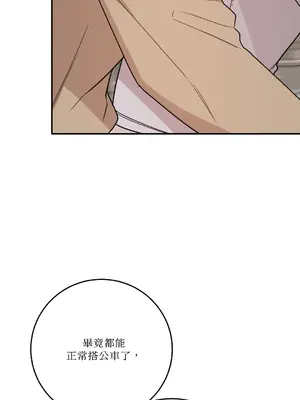 Kill Switch 1-55話[完結]_050032