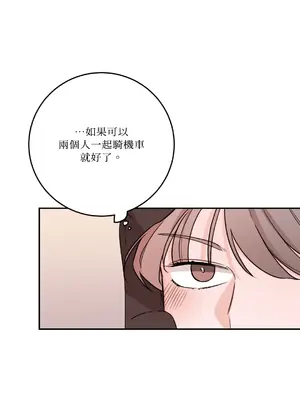 Kill Switch 1-55話[完結]_050034