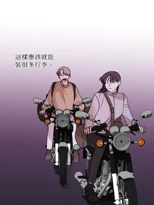 Kill Switch 1-55話[完結]_050035