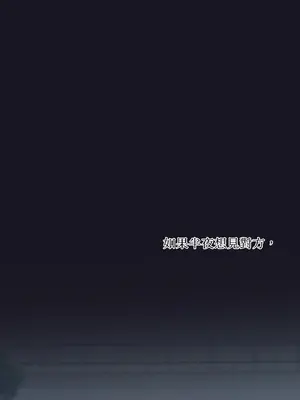 Kill Switch 1-55話[完結]_050037