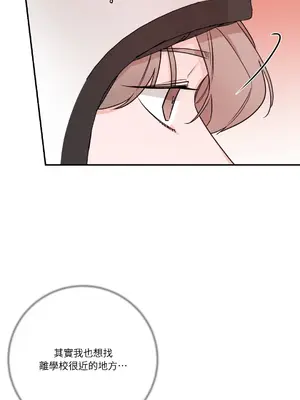 Kill Switch 1-55話[完結]_050040