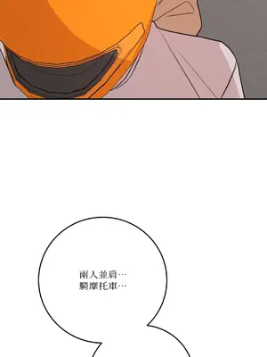 Kill Switch 1-55話[完結]_050043