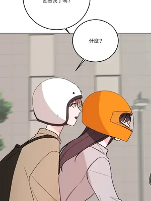 Kill Switch 1-55話[完結]_050046