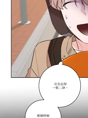 Kill Switch 1-55話[完結]_050052