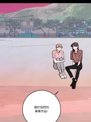 Kill Switch 1-55話[完結]_050053