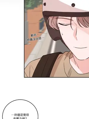 Kill Switch 1-55話[完結]_050060