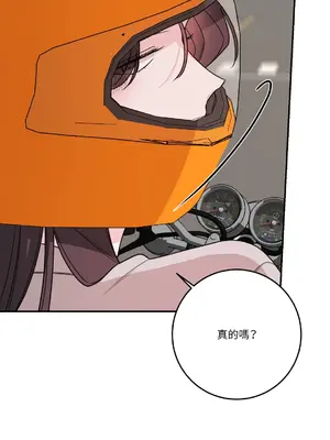 Kill Switch 1-55話[完結]_050062