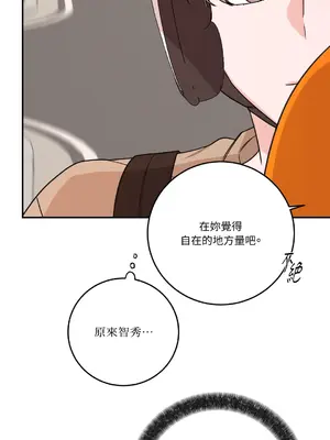 Kill Switch 1-55話[完結]_050065