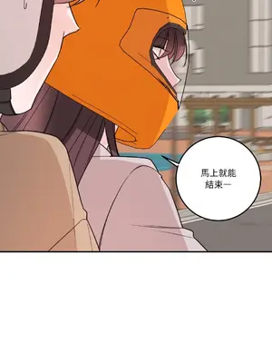 Kill Switch 1-55話[完結]_050066