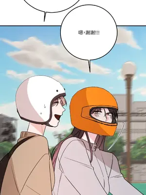 Kill Switch 1-55話[完結]_050067