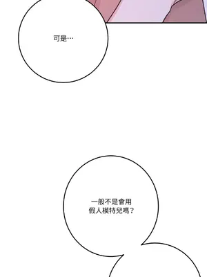 Kill Switch 1-55話[完結]_051003