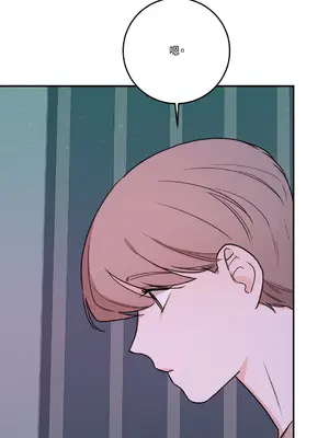 Kill Switch 1-55話[完結]_051006