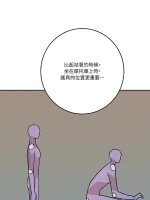 Kill Switch 1-55話[完結]_051007