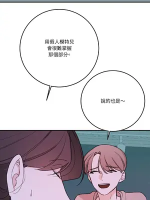 Kill Switch 1-55話[完結]_051008