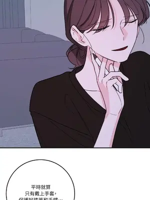 Kill Switch 1-55話[完結]_051014