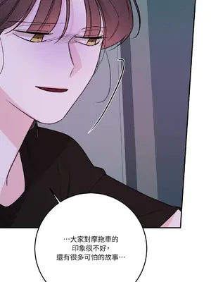 Kill Switch 1-55話[完結]_051021