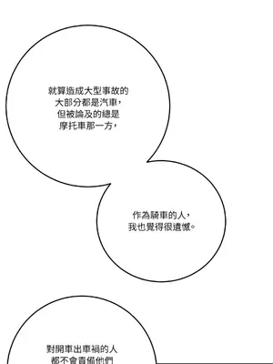 Kill Switch 1-55話[完結]_051022