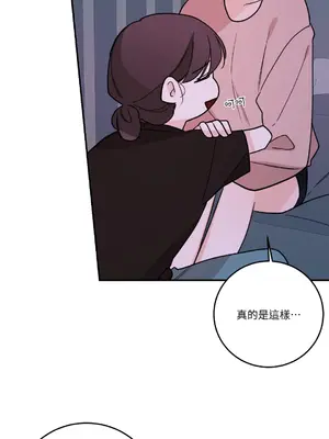 Kill Switch 1-55話[完結]_051023