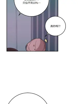 Kill Switch 1-55話[完結]_051024