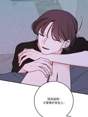 Kill Switch 1-55話[完結]_051025