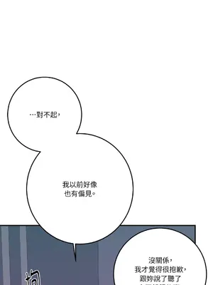 Kill Switch 1-55話[完結]_051026