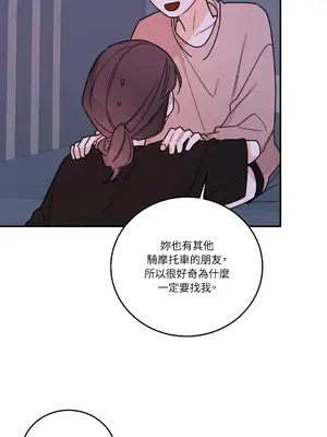 Kill Switch 1-55話[完結]_051030