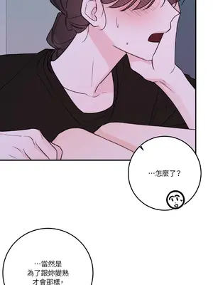 Kill Switch 1-55話[完結]_051032