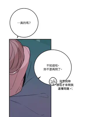 Kill Switch 1-55話[完結]_051034