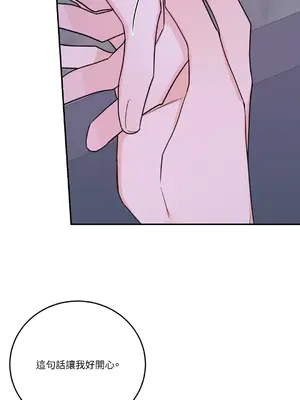 Kill Switch 1-55話[完結]_051036