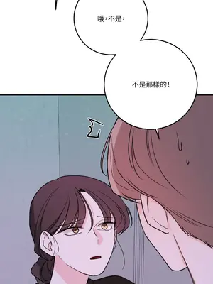 Kill Switch 1-55話[完結]_051039