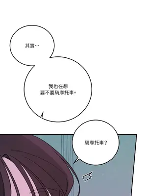 Kill Switch 1-55話[完結]_051040