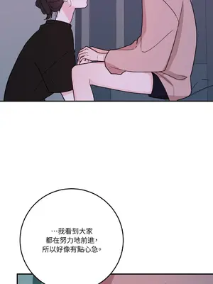 Kill Switch 1-55話[完結]_051042