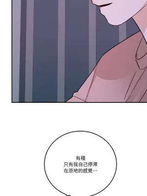 Kill Switch 1-55話[完結]_051043