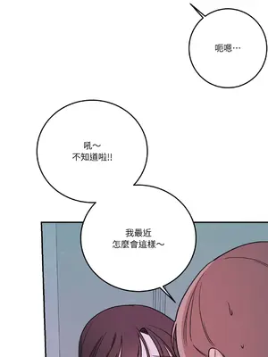 Kill Switch 1-55話[完結]_051044