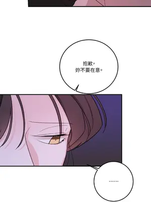 Kill Switch 1-55話[完結]_051045