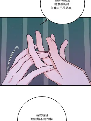 Kill Switch 1-55話[完結]_051047