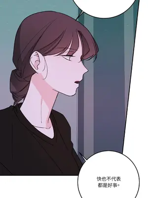 Kill Switch 1-55話[完結]_051048