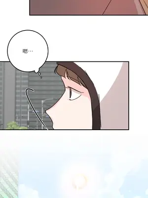 Kill Switch 1-55話[完結]_051051