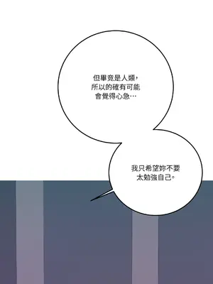 Kill Switch 1-55話[完結]_051053