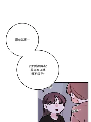 Kill Switch 1-55話[完結]_051054