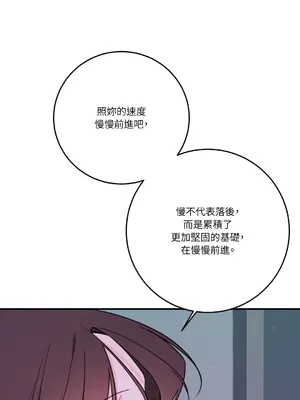 Kill Switch 1-55話[完結]_051055