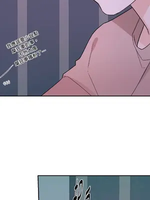 Kill Switch 1-55話[完結]_051057