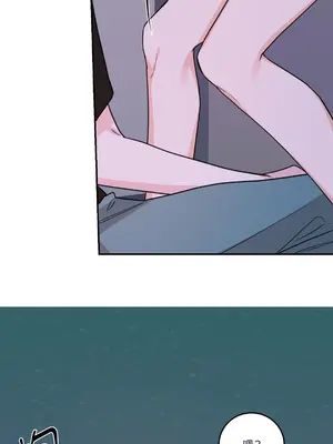 Kill Switch 1-55話[完結]_051058