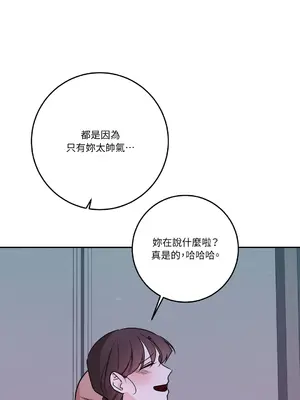 Kill Switch 1-55話[完結]_051061