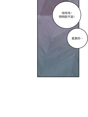 Kill Switch 1-55話[完結]_051063